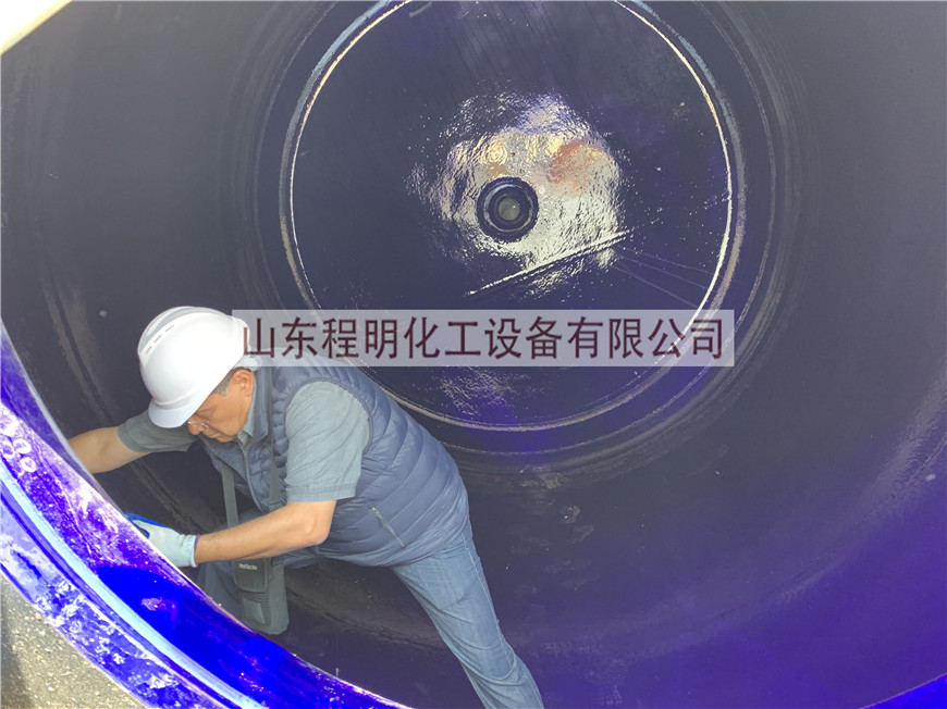 國(guó)外客戶