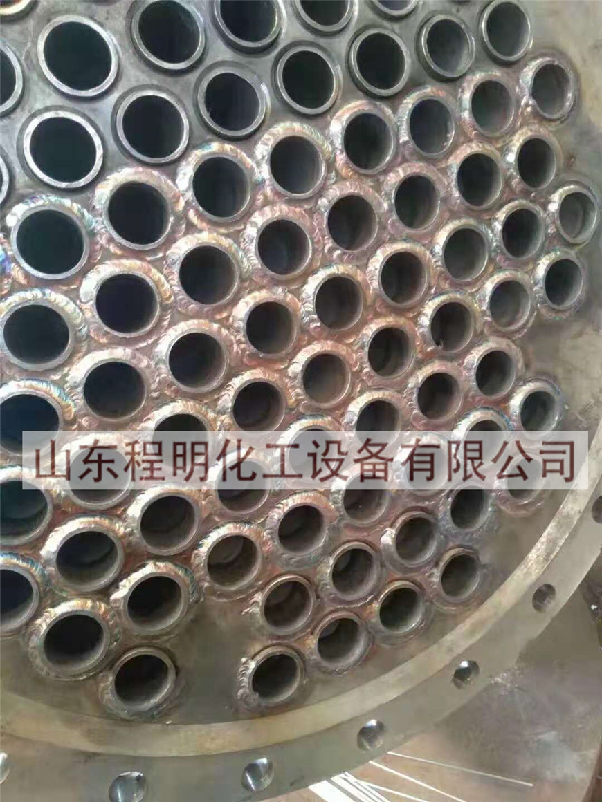 碳鋼、不銹鋼非標壓力容器