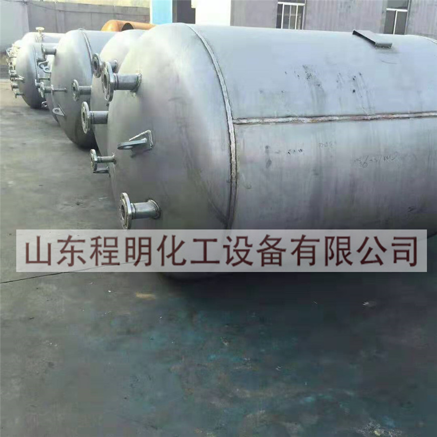 碳鋼、不銹鋼非標壓力容器