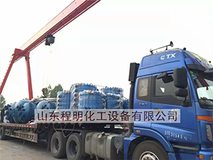 產(chǎn)品外運