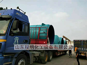 產(chǎn)品外運
